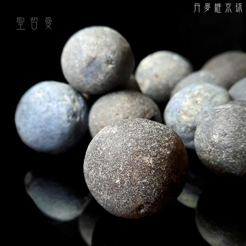 丹麥維京球Viking Balls from Denmark ~提供保護、消除負面情緒