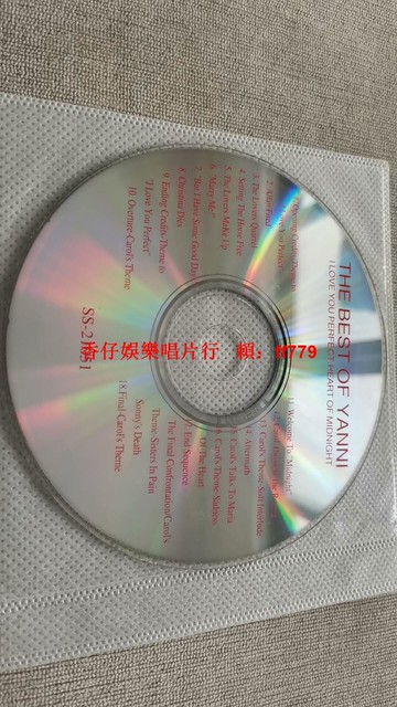 Yanni雅尼《The Best Of》精選CD 經典懷舊曲目《I Love You Perfect》《Heart Of Midnight》裸碟保存良好 播放正常