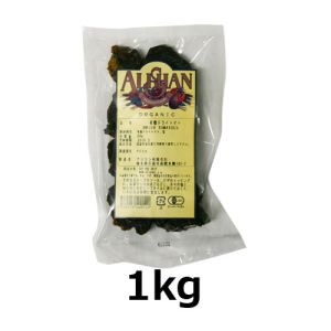 アメリカ産有機ドライトマト (1kg) 