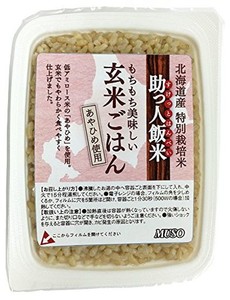 ムソー 助っ人飯米・玄米ごはん 160G