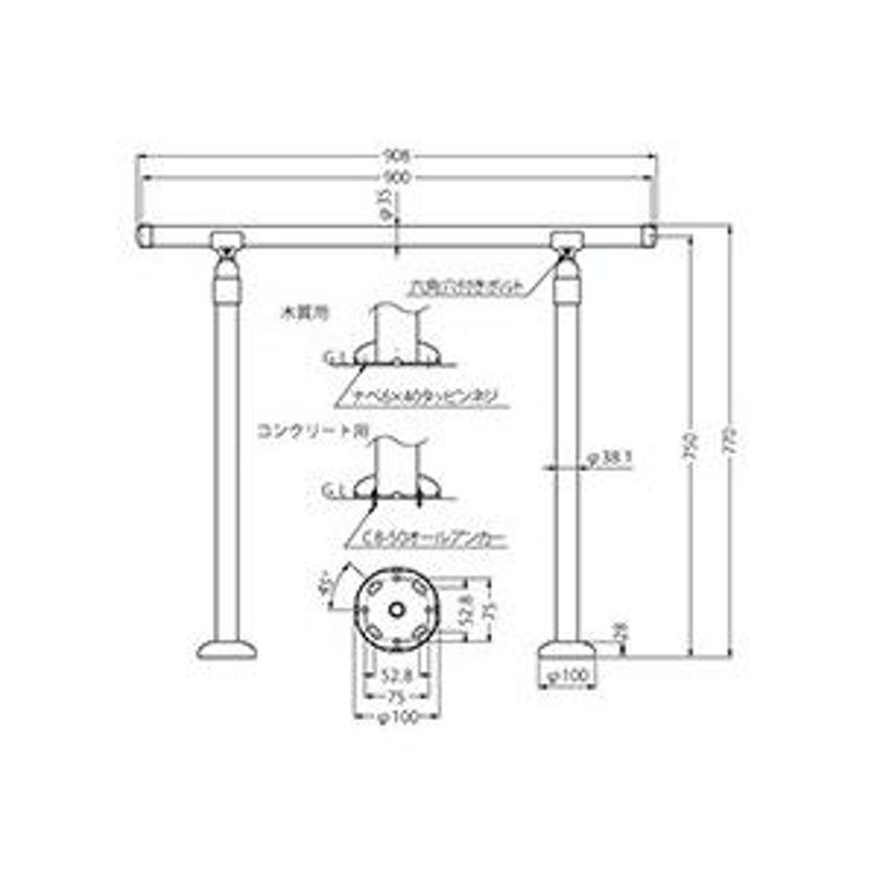 玄関用手すり ライトオーク ＧＫ−１０１ 【シロクマ】 通販 LINEポイント最大0.5%GET LINEショッピング