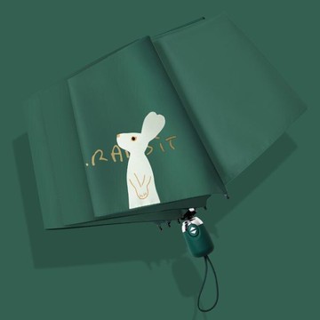 全自動雨傘女摺疊晴雨兩用加大號反向遮陽太陽傘防曬雨傘加固加厚【摩可美家】