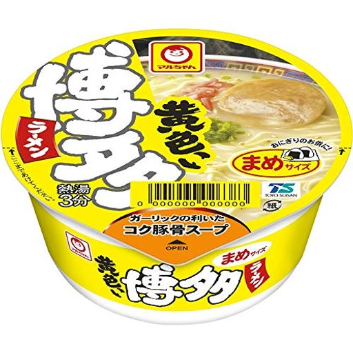 マルちゃん 黄色いまめ博多ラーメン 37G 12個