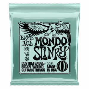 ERNIE BALL エレキギター弦 MONDO SLINKY モンド・スリンキー