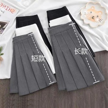 夏季學院風白色百褶裙女小個子西裝短裙高腰a字半身裙夏純色jk裙