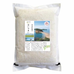 送料無料 香川県産 おいでまい 3kg   お米 お取り寄せ グルメ 食品 ギフト プレゼント おすすめ お歳暮