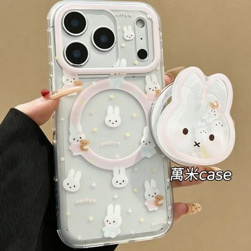韓系 磨砂 miffy 米菲兔 磁吸支架 適用iPhone17 16 15 14 Pro Max 手機殼 全包磁吸硬殼