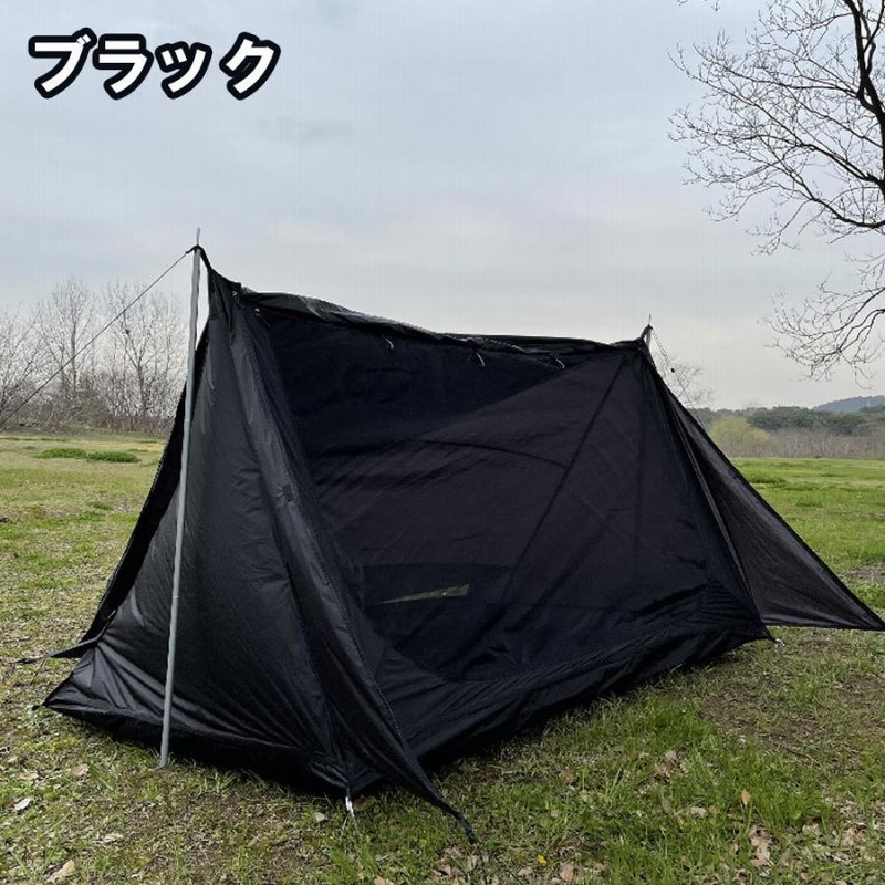 パップテント 1〜2人用 グランドシート インナーマット付き