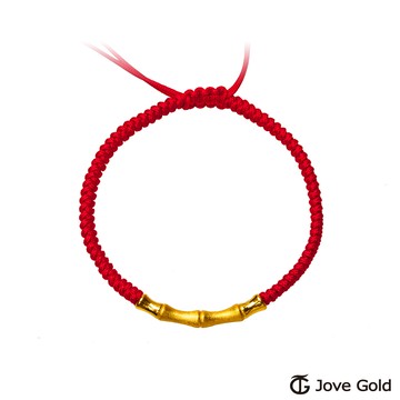 【JoveGold漾金飾】 節節高升黃金繩手鍊