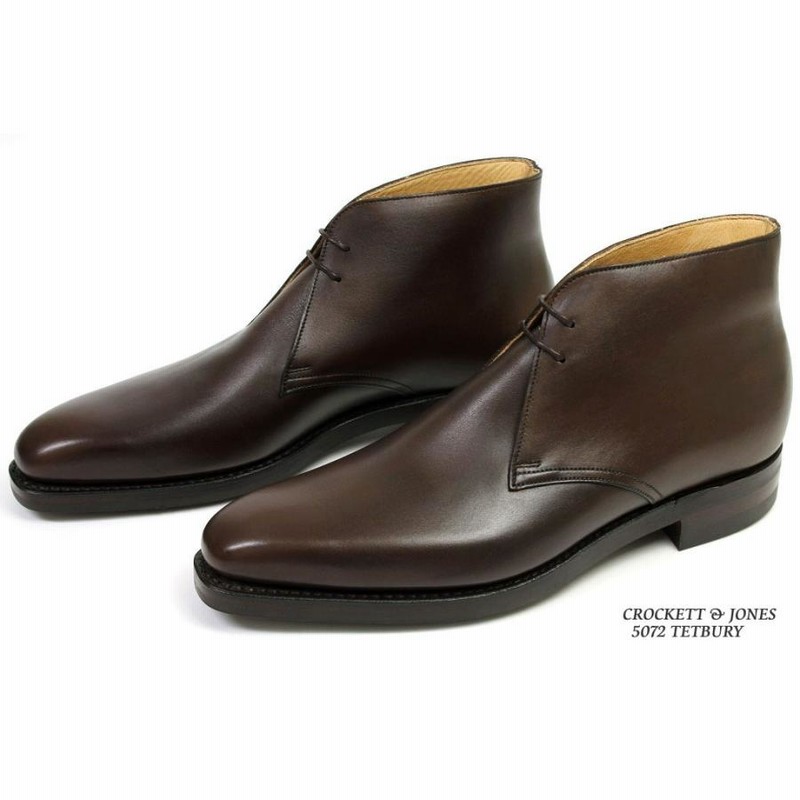 クロケット＆ジョーンズ チャッカブーツ テットベリー ダークブラウン ワックスカーフ （CROCKETTJONES TETBURY DARK  BROWN WAX CALF） 通販 LINEポイント最大0.5%GET LINEショッピング