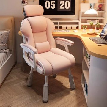 升降學習椅 舒適久坐書桌椅 旋轉高背電腦椅 人體工學椅辦公椅