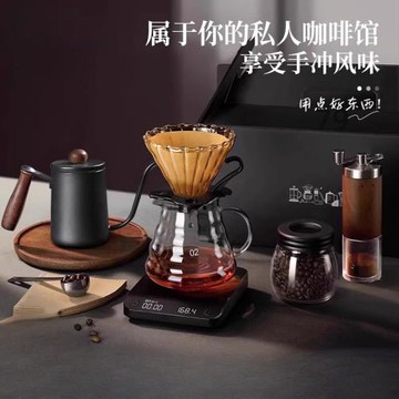 手沖咖啡壺套裝手搖家用小型便攜高級禮盒研磨器具全套手磨咖啡機