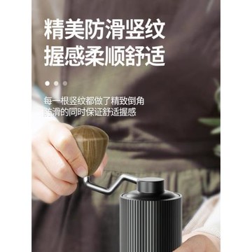 CNC鋼芯高性價比戶外露營便攜式現沖家用小型器手搖咖啡豆研磨機