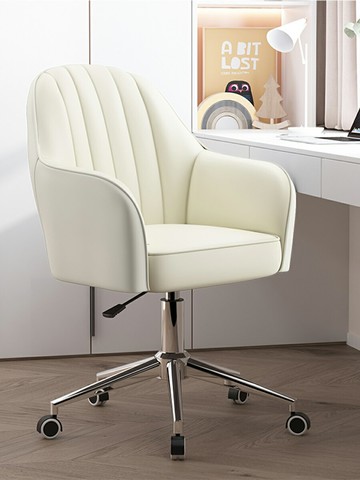 辦公椅 電腦椅輕奢書桌椅椅子辦公椅學習椅座椅前臺簡約會議椅家用舒適