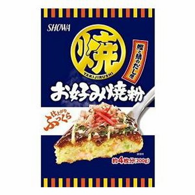 【30個セット】お好み焼粉２００Ｇ【同梱不可】