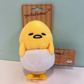 【震撼精品百貨】蛋黃哥Gudetama~蛋黃哥發條玩具
