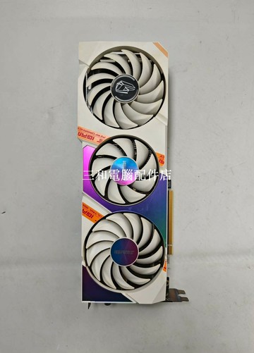 七彩虹 RTX 3070 Ultra W OC LHR 鎖算力版 3年質保 2022年8月出廠 3D【三和電腦配件店】