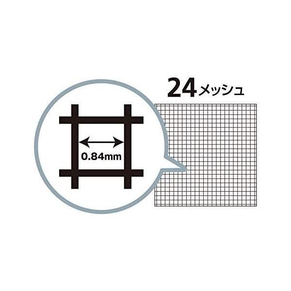 ダイオ化成 防虫網 クラウンネット 24メッシュ 91cm×6m ホワイトグレイ91CMX6M WGY (ホワイトグレイ 91cm×6m)