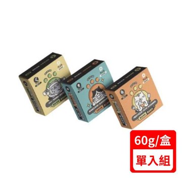 NU4PET 陪心寵糧-機能Plus 貓貓(腸道/牙齦/關節)保健粉60g(下標數量2+贈神仙磚)