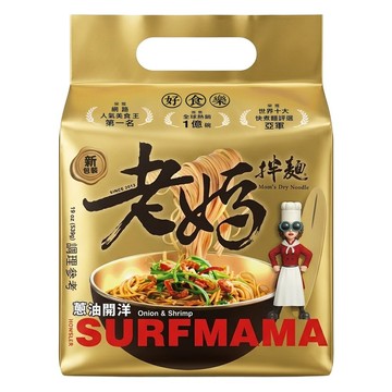 老媽拌麵 蔥油開洋 134.8g  4包