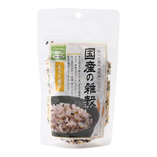 森光商店 国産の雑穀もち六穀米 150g ×