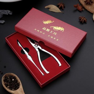 onlycook家用吃螃蟹專用工具蟹鉗夾拆螃蟹吃蟹工具蟹八件禮盒套裝