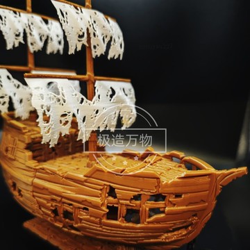 【五金 熱銷】爆款魚缸躲避洞小魚蝦躲避屋仿真幽靈船沉船魚缸內飾擺件無毒造景 優選