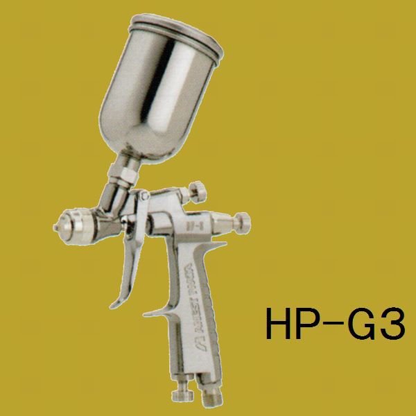 アネスト岩田(イワタ) エアブラシ エクリプス ガンタイプエアーブラシ HP-G3 重力式 ノズル口径：0.3mm 通販  LINEポイント最大0.5%GET | LINEショッピング