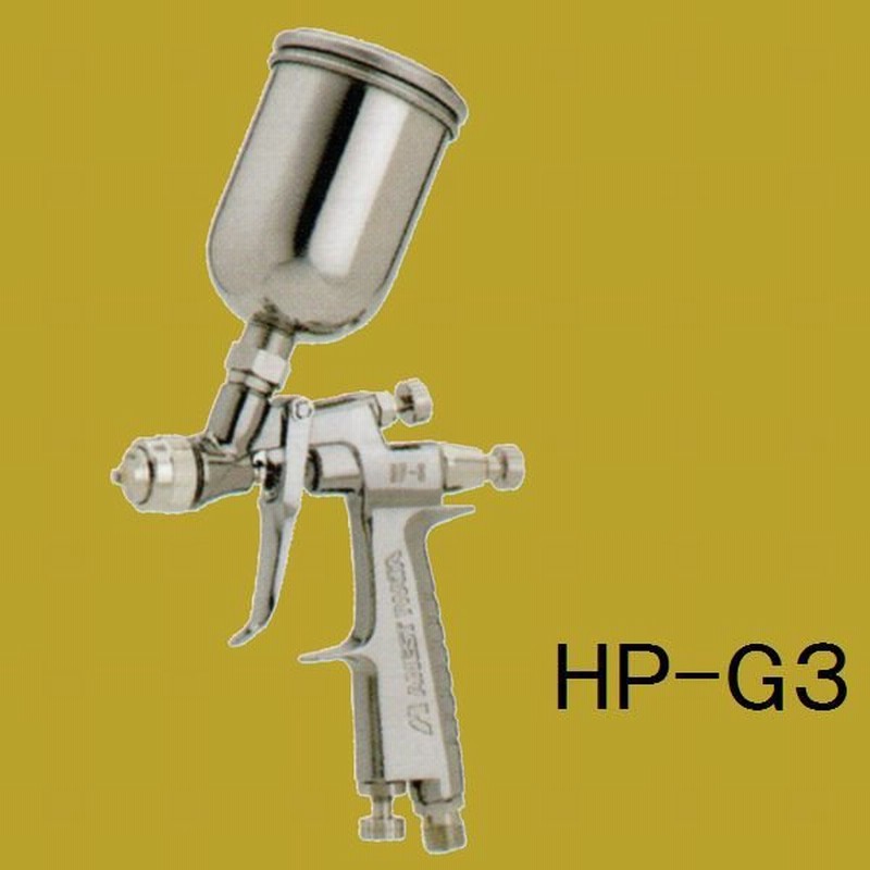 アネスト岩田(イワタ)　塗料カップ 重力式(センター)　600ml　PC-G600P-2