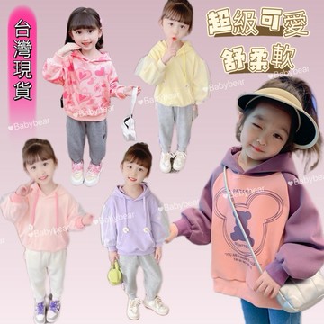 【BabyBear】現貨 童裝 韓版 兒童上衣 兒童長袖 兒童連帽上衣 女童 TH0059