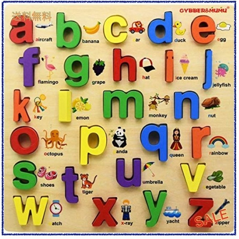 英語 アルファベット 動物 英文字 積み木 木製パズル Gybber Mumu 形合わせ はめこみ英語教育 ブロック 単語学習 通販 Lineポイント最大0 5 Get Lineショッピング