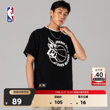 (免運)NBA 太陽 勇士 籃網 百搭圓領T恤  時尚舒適簡約寬松短袖半袖上衣