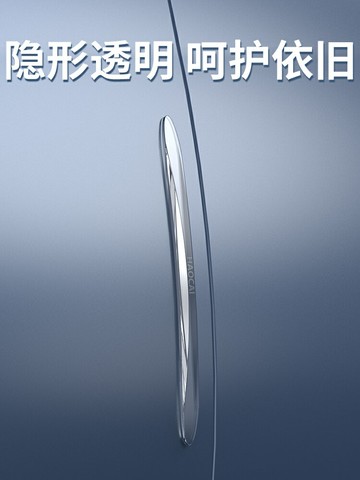 門把手防撞墊硅膠防撞神器家用冰箱柜門緩沖墻貼墻面防碰撞保護墊