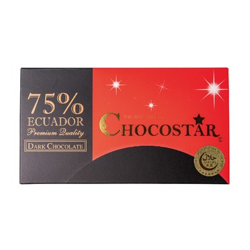 【巧克力雲莊】巧克之星-厄瓜多75%黑巧克力(玫瑰鹽)