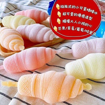 COCON 可康 YOGICE棒棒冰-冰淇淋(綜合水果風味)63mlx8支 冰淇淋冰／果汁冰【小三美日】 DS021265 涼