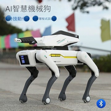 免運 公司貨 智能機械狗 智能機器狗AI人工智能編程兒童電動遙控機械玩具男孩寶寶生日禮物 可開發票 全館五折 工廠現貨直銷 新品特價 d11241