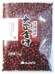 まめやの底力　北海道産大正金時　1KG