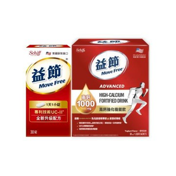 【Move Free 益節】UC-II加強型迷你錠(30錠/瓶)+高鈣強化機能飲1盒