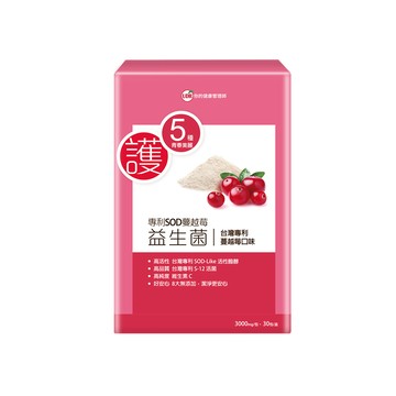 UDR 專利SOD蔓越莓益生菌EX x1盒