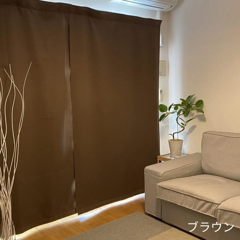 5重構造防音カーテン　コーズ 5重構造の防音カーテン コーズ 幅110cm×丈135cm 1枚 | 防音専門