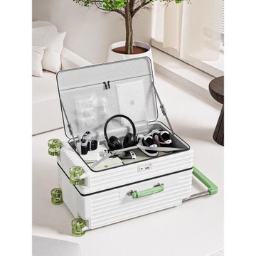 (免運)酷佐克側開蓋行李箱女可擴展拉桿箱20寸登機旅行箱大容量密碼箱30