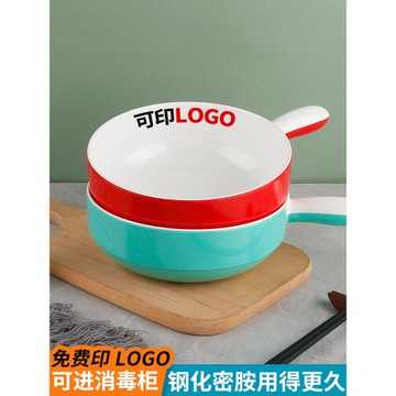 手柄麻辣燙大碗密胺碗面館商用米線螺螄粉麻辣拌連鎖飯店專用塑料