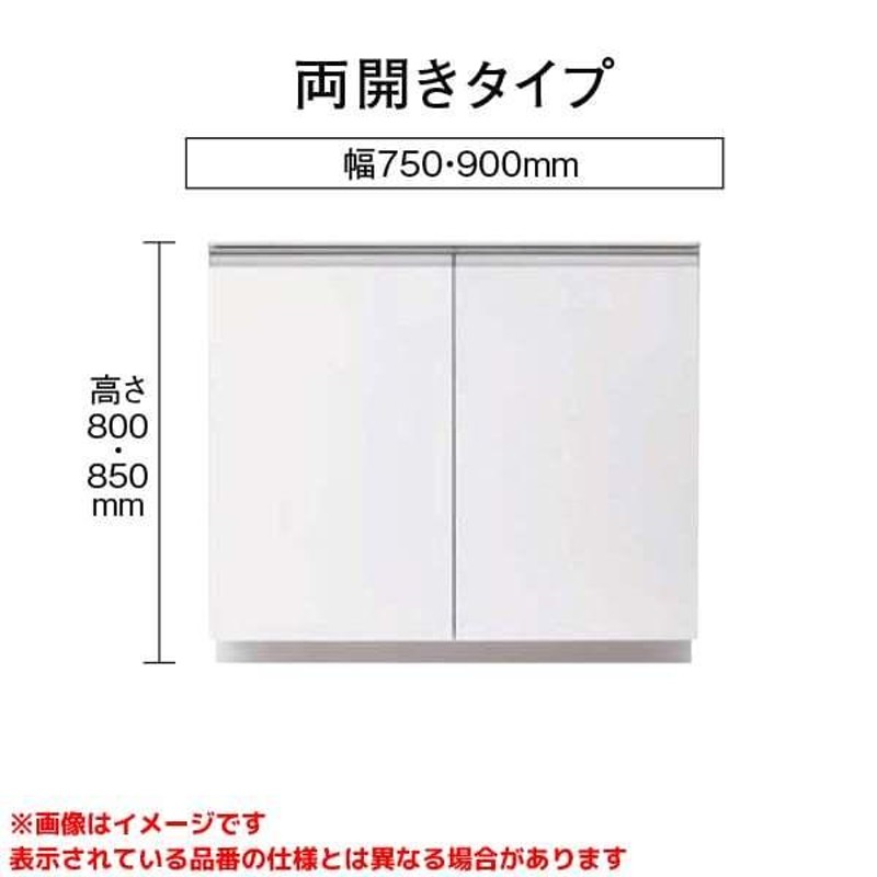 サンコー Ｓ　ガーデンタブ　40Ｌ ×20個セット ビバホーム - 4