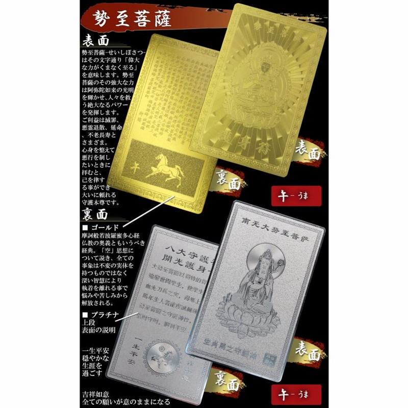【金運アップ】業界最安値！ブラックカード　ユリースズカード　おもちゃ 金運アップ】業界最安値！ブラックカード ユリースズカード おもちゃ