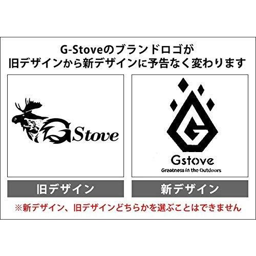 G−Stove Heat View XL 本体セット (12006)