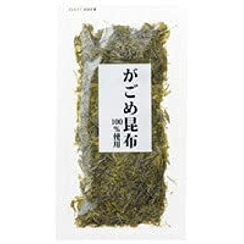 がごめ昆布 50g 2個セット