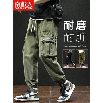 啄木鳥工裝褲子男士春秋季潮牌束腳秋冬男款日系寬松痞帥休閑長褲