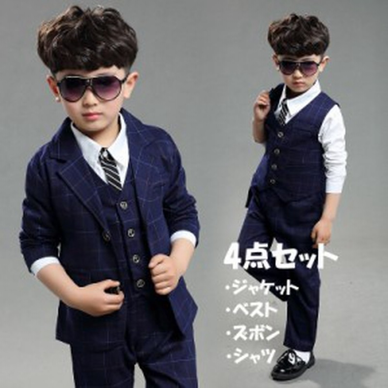 子供服フォーマルスーツ 男の子 セット チェック柄 紺 ジャケット ベスト パンツ シャツ キッズ 卒業式 男子スーツ 小学校 入学式 七五三 通販 Lineポイント最大1 0 Get Lineショッピング