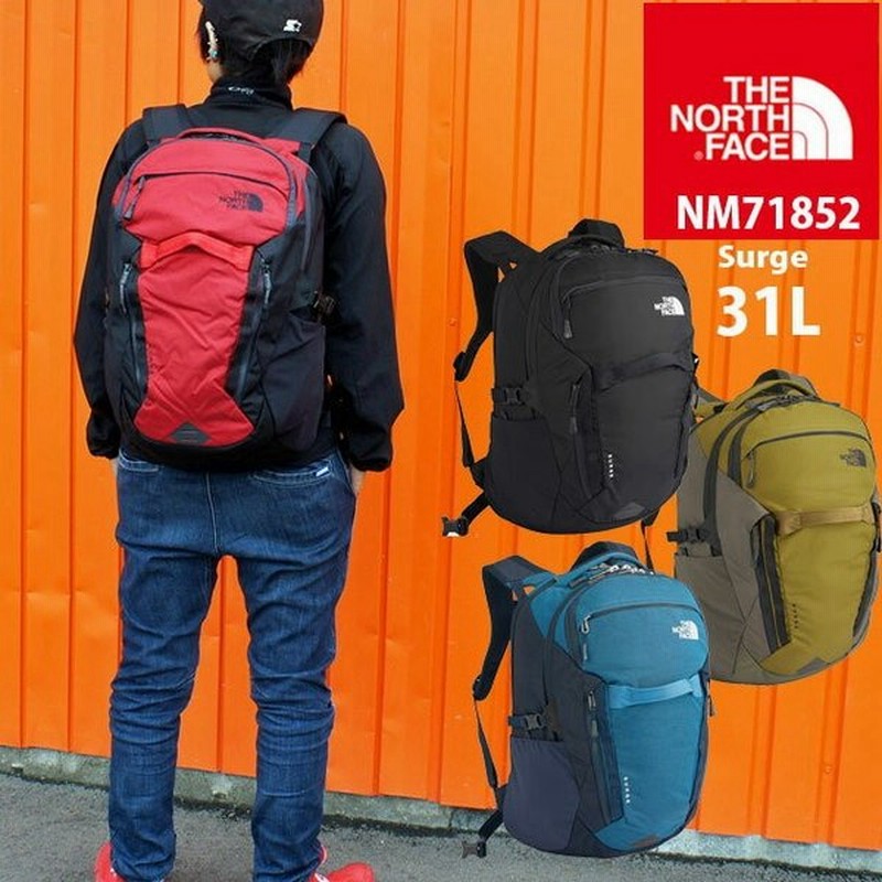 ザ ノースフェイス The North Face バッグ メンズ レディース Nm 31l サージ バックパック リュック デイバッグ 15インチ Pc収納 タブレット収納 通勤 通販 Lineポイント最大0 5 Get Lineショッピング