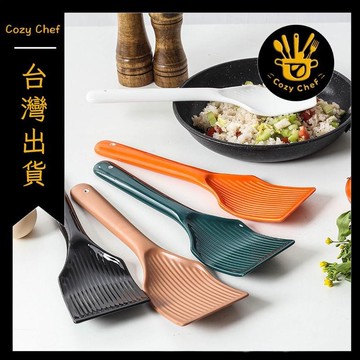 ✨️臺灣出貨✨️暖廚小築✅可開發票鍋鏟煎鏟炒勺陶瓷炒菜鏟子不粘鍋專用隔熱長柄耐高溫廚房用具簡約